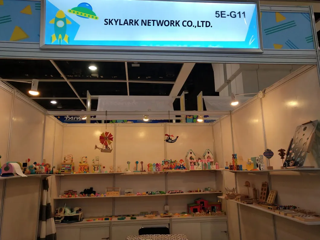 Exhibition Booth