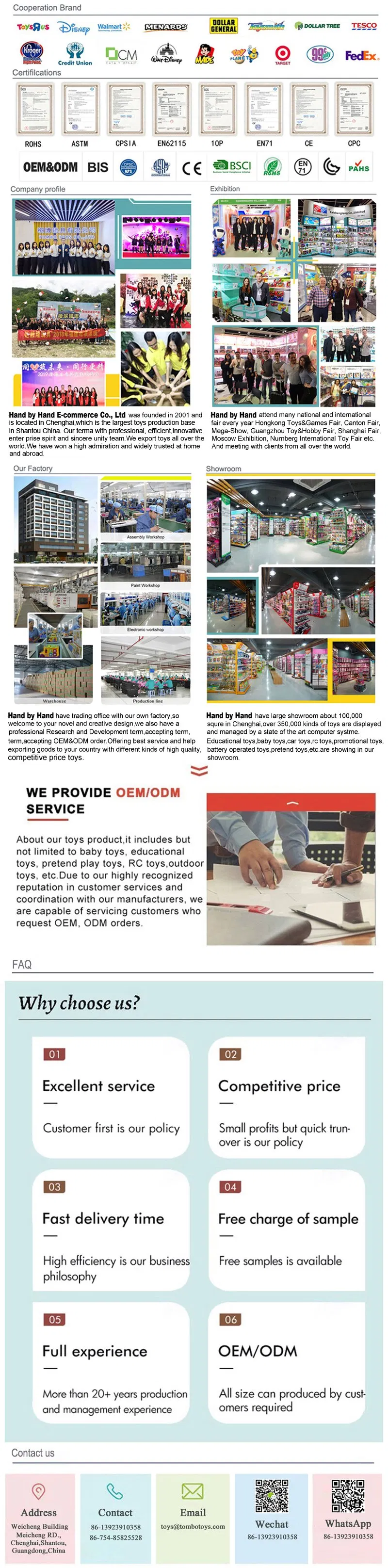 Quality Standards and Production