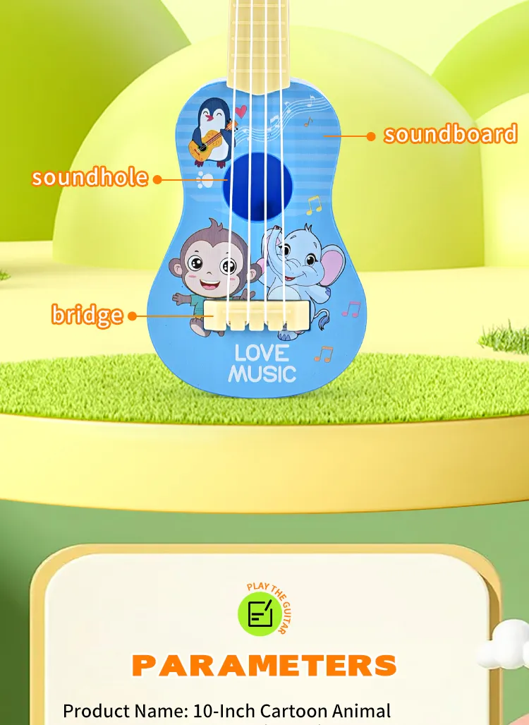 Cartoon Guitar Toy 10