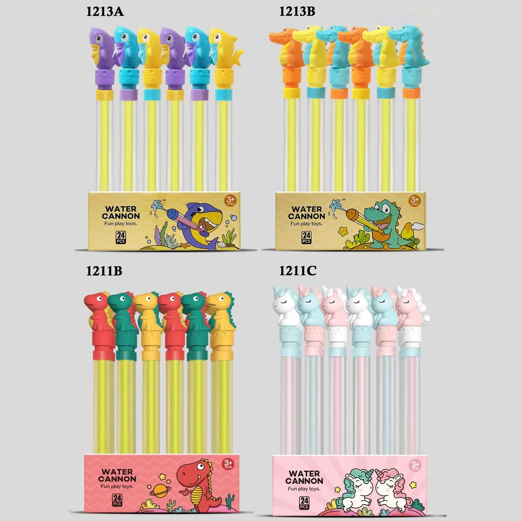 Summer Water Gun Detail