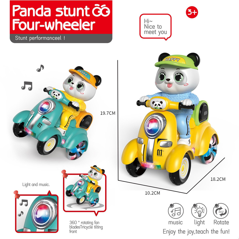 360 Degrees Rotation Kids Cute Cartoon Electric Panda Stunt Four-Wheeled Vehicle Toys with Lights &amp; Music