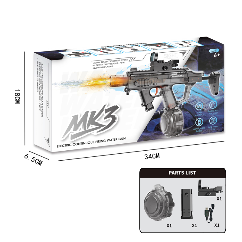 Outdoor Summer Wholesale Children Kids Electric Shooting Plastic Novelty Electric Water Gun Toys