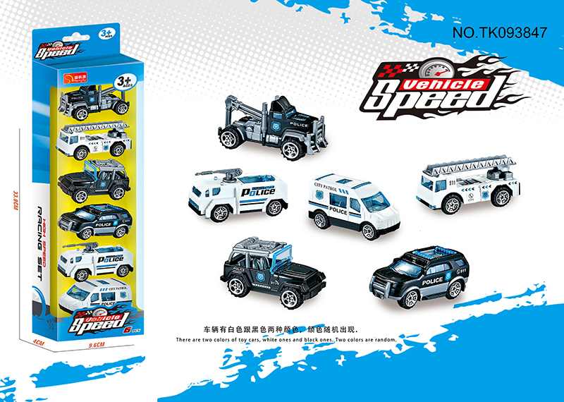 Factory Price Plastic Construction Engineering Vehicle Kid Inertia Car Toys Set Thanksgiving Toy