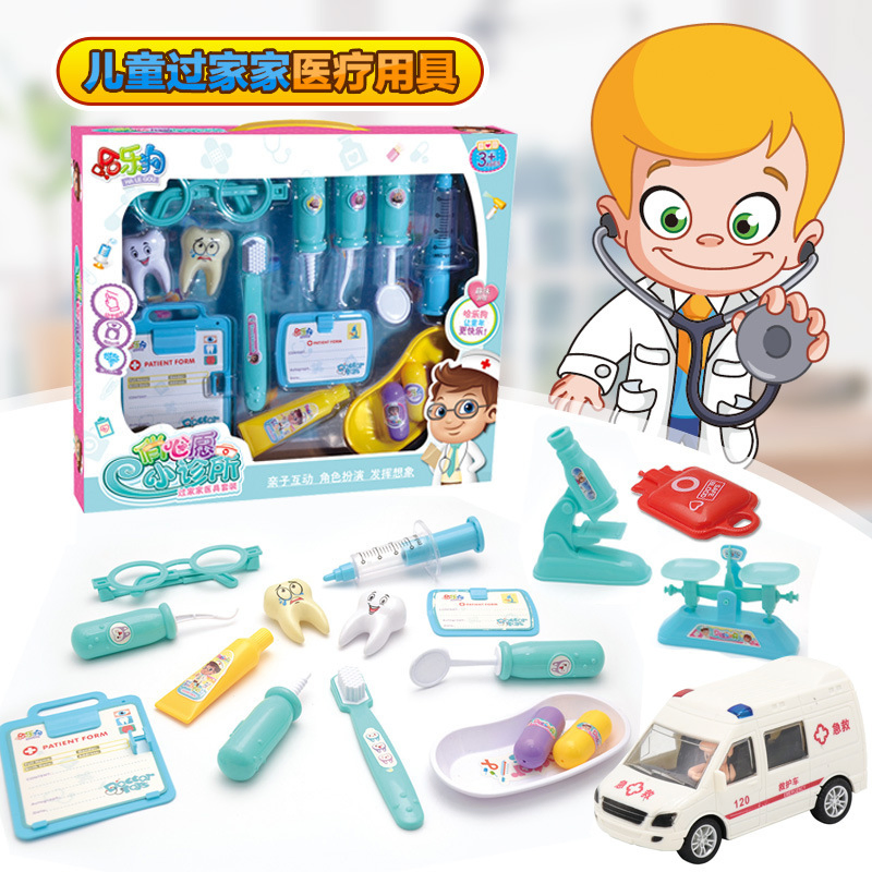 Children Imaginative Doctor Role Play Pretend Play Plastic Toys