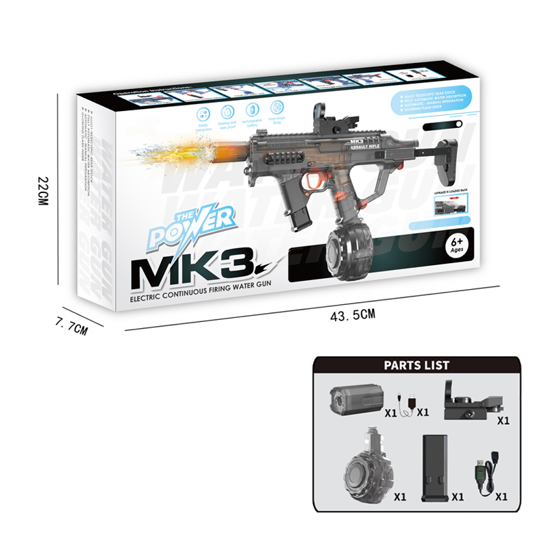 Outdoor Summer Wholesale Children Kids Electric Shooting Plastic Novelty Electric Water Gun Toys