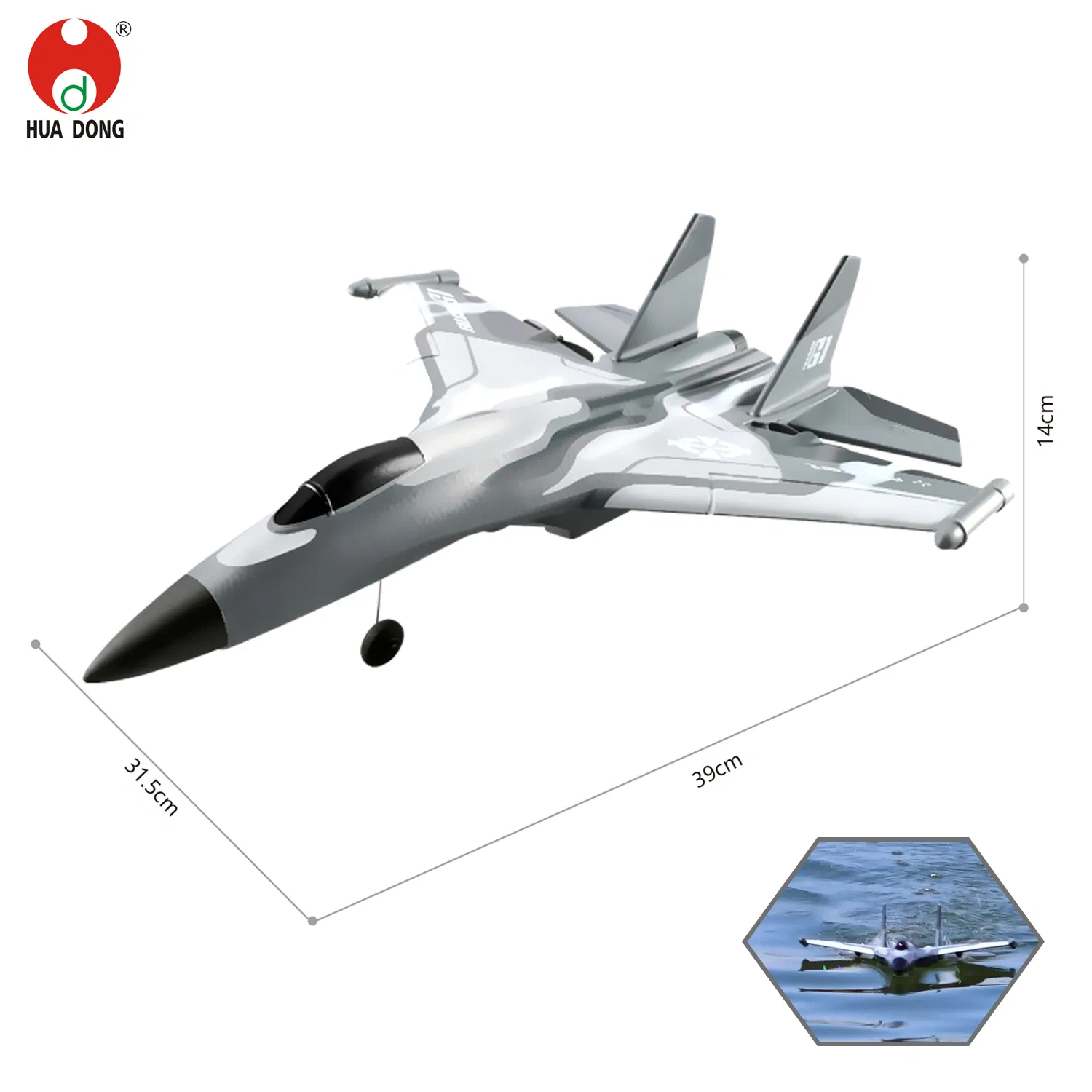 Wholesale China Factory Electronic Remote Control Plane EPP Durable Material Waterproof Fighters Toys Children RC Aircraft Hobby Toys Rechargeable Battery Plane