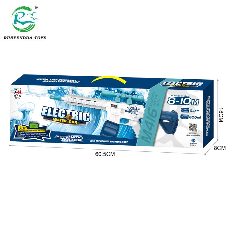 Kids Summer Outdoor Plastic Toys Battle Play Set 600ml Electric Water Gun Toy