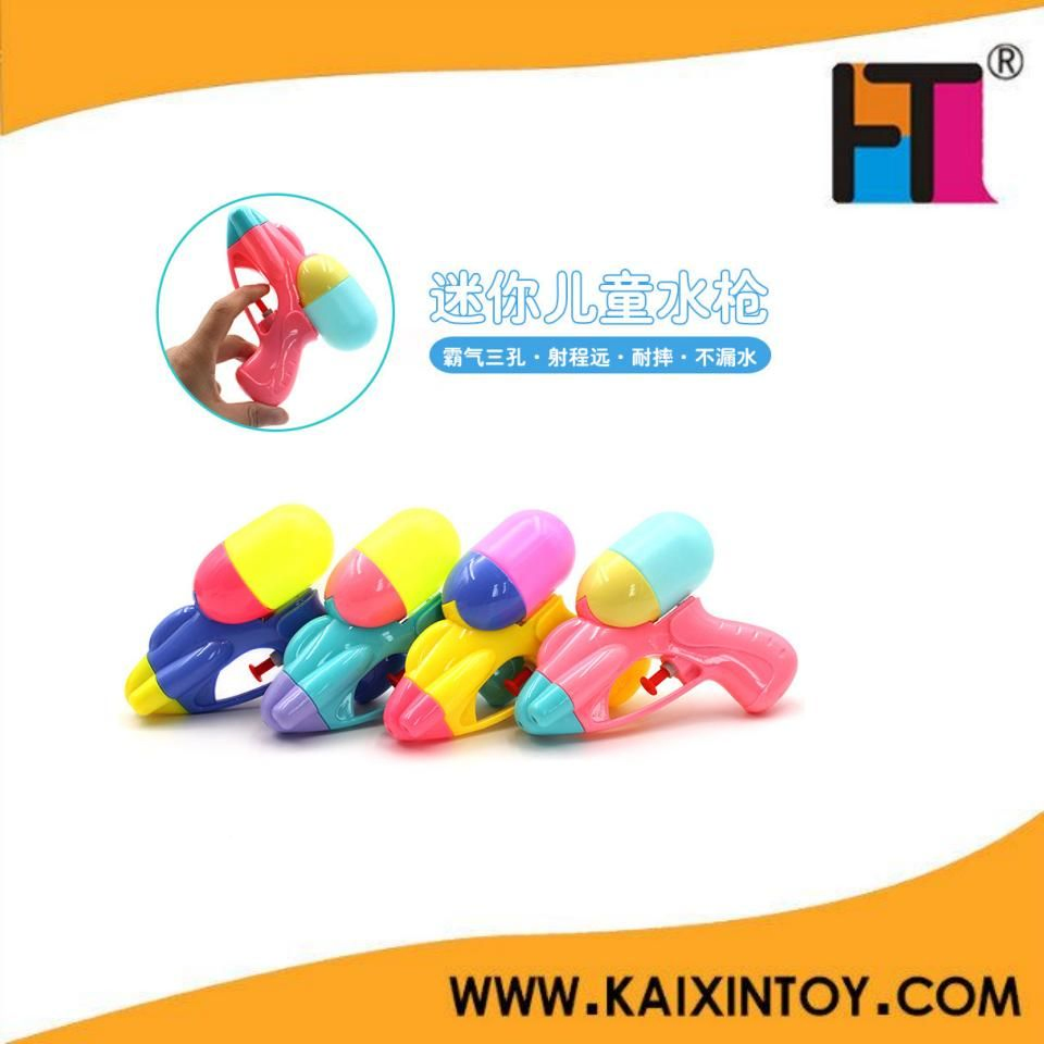 Wholesale Kids Summer Mini Water Guns Plastic Pocket Pistol Toy Gun