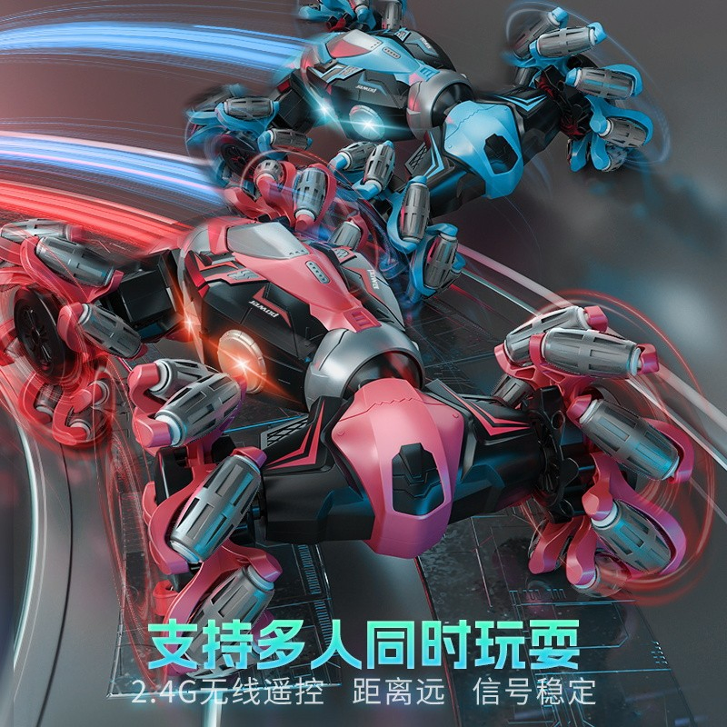 OEM Remote Control Car - 1/24 Scale Adventure Toy Vehicle