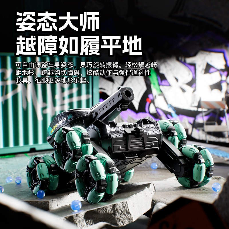 2.4G Remote Control Battle Water Bomb Tanks Chariot Stunt Drift Cars Control RC Tank Toys