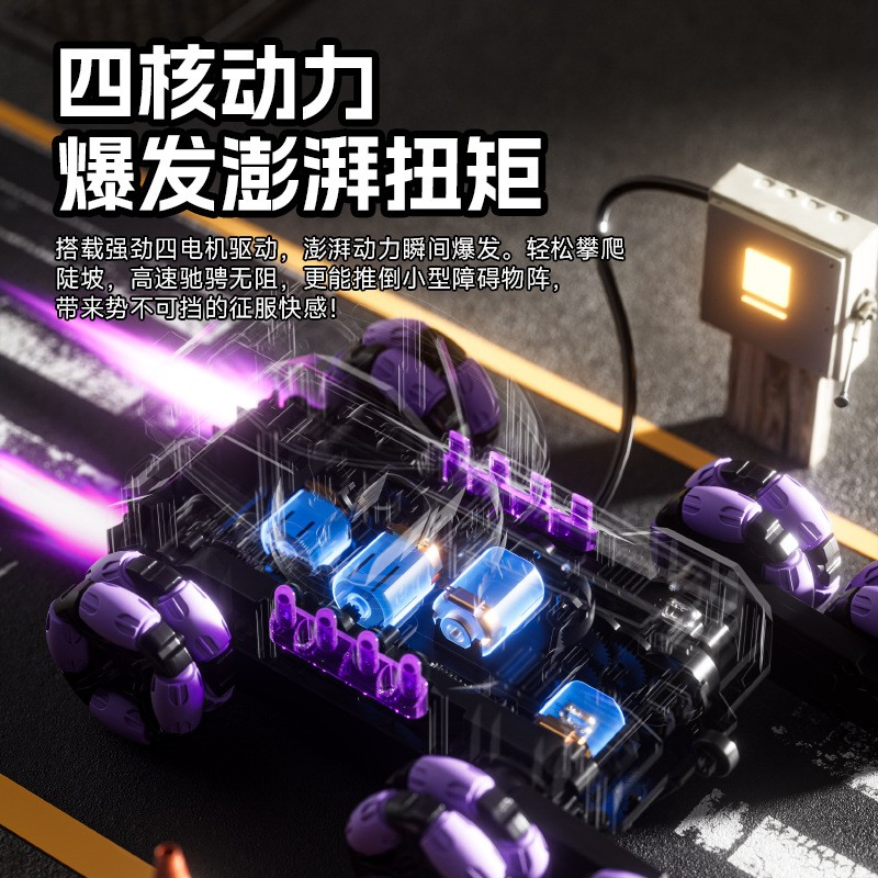 2.4G Remote Control Battle Water Bomb Tanks Chariot Stunt Drift Cars Control RC Tank Toys