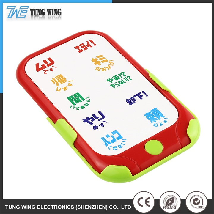 OEM 10 Button Electronic Intelligence Sound Toy for Kids