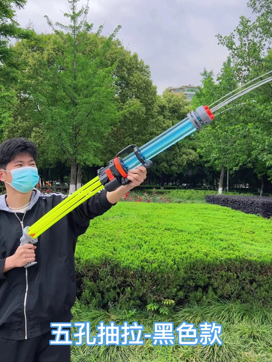 New Summer Water Gun Large Size Beach Children Pull-out Five-Hole Large-Capacity Water Toy