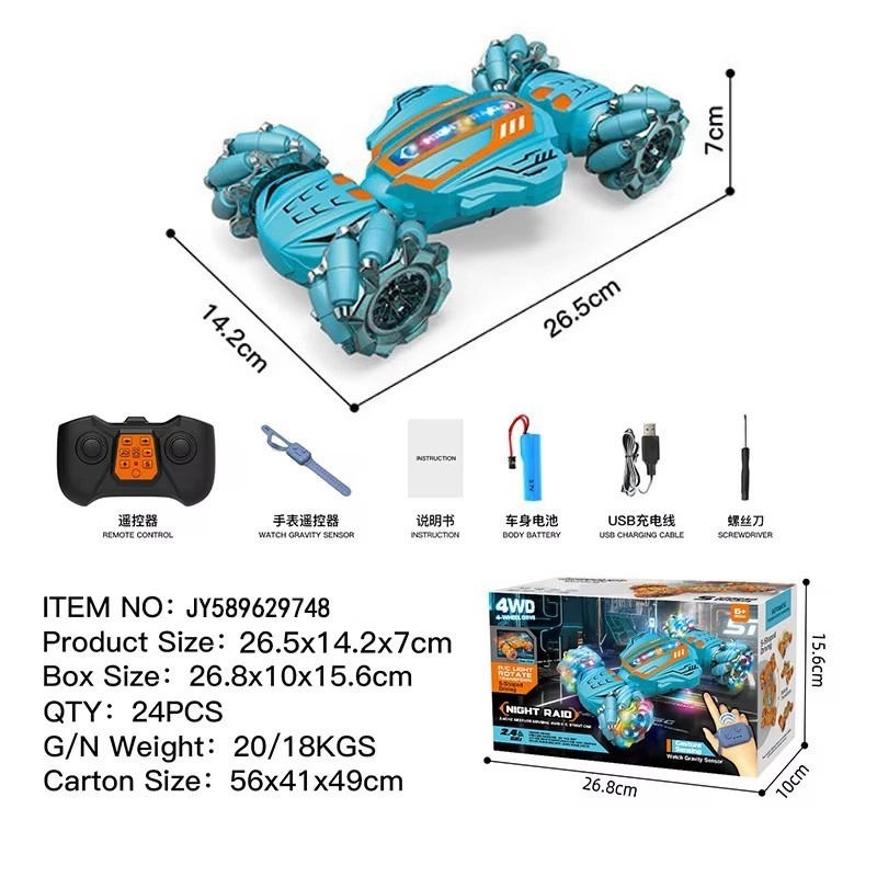 Children Toys 4WD Remote Control Stunt Car for Kids Gesture-Sensing Twist Vehicle with Lights Music &amp; off-Road Function Kids Toy