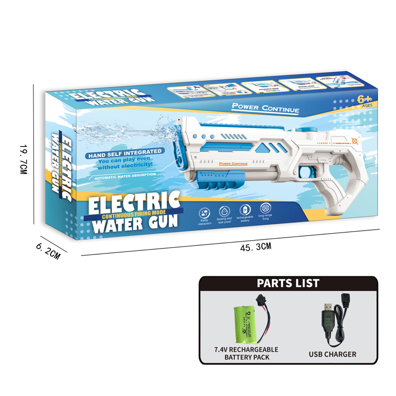 Outdoor Summer Wholesale Children Kids Electric Shooting Plastic Novelty Electric Water Gun Toys