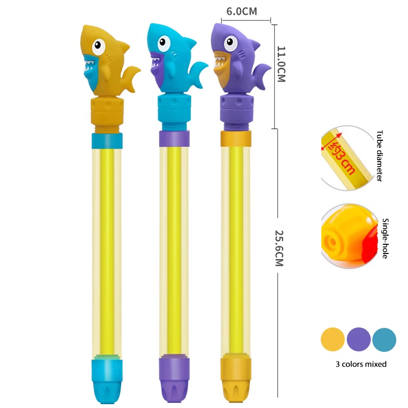 Summer Water Gun Outdoors Toy Animal Water Cannon Toy