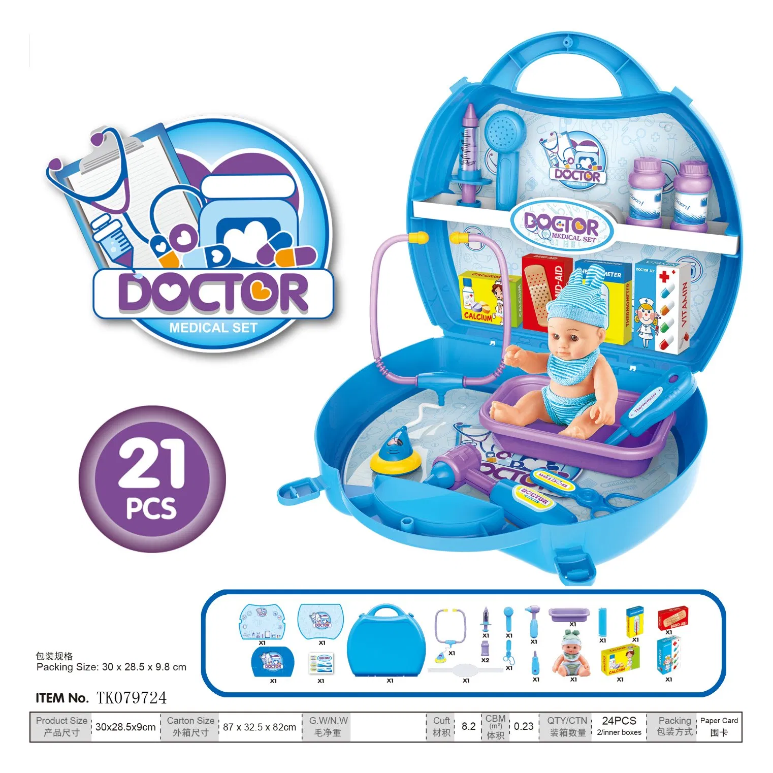 Little Housekeeping Helper Kids Pretend Play Toy Cleaning Tools Toy with Mop Bucket and Accessories