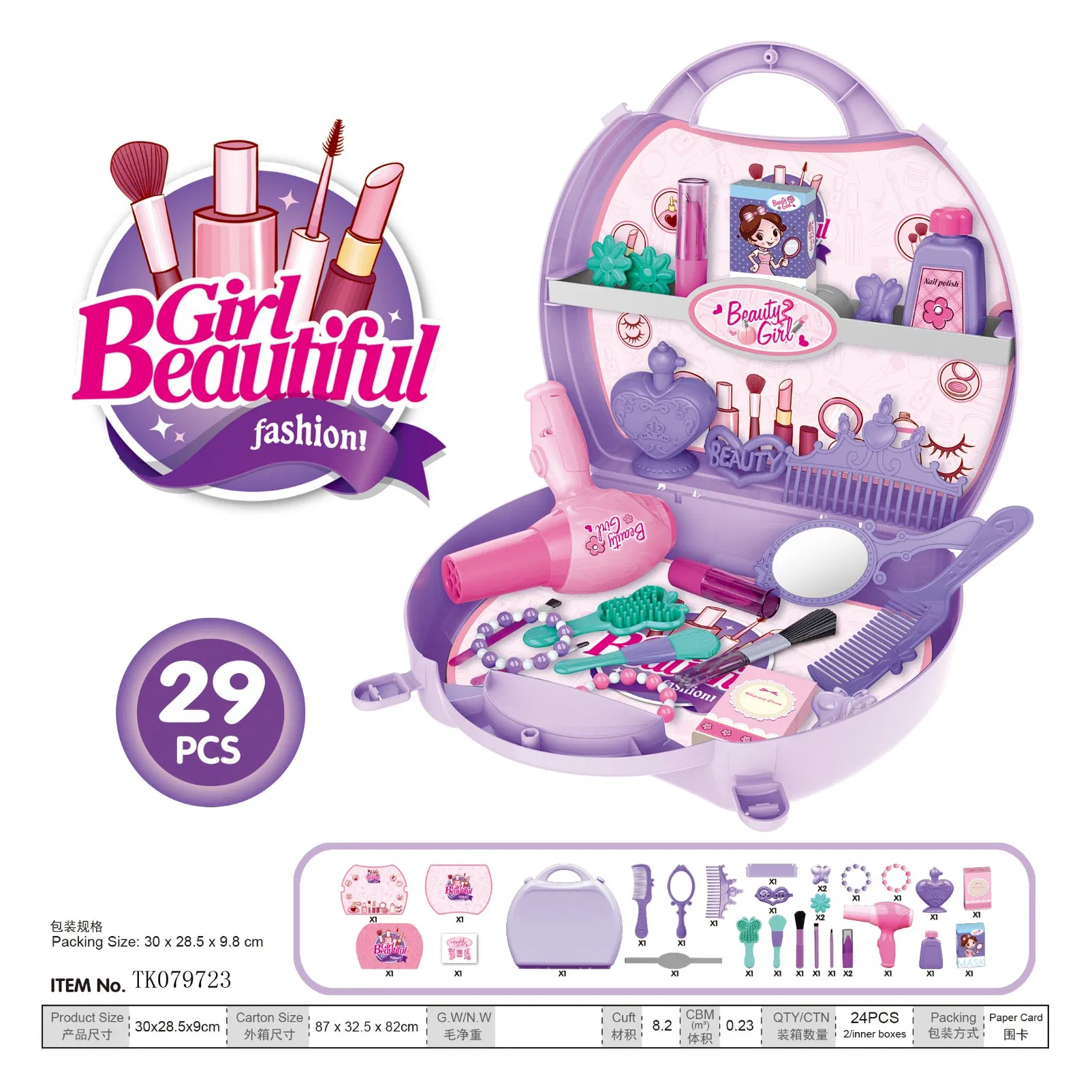 Little Housekeeping Helper Kids Pretend Play Toy Cleaning Tools Toy with Mop Bucket and Accessories