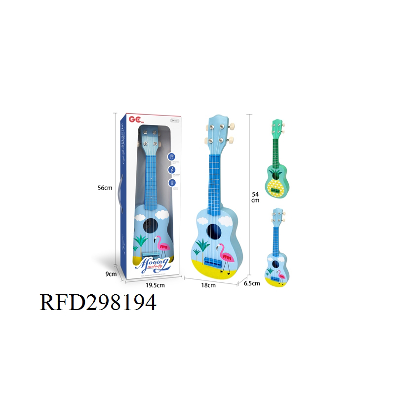 Children Musical Instrument Ukulele Mini Guitar Toy