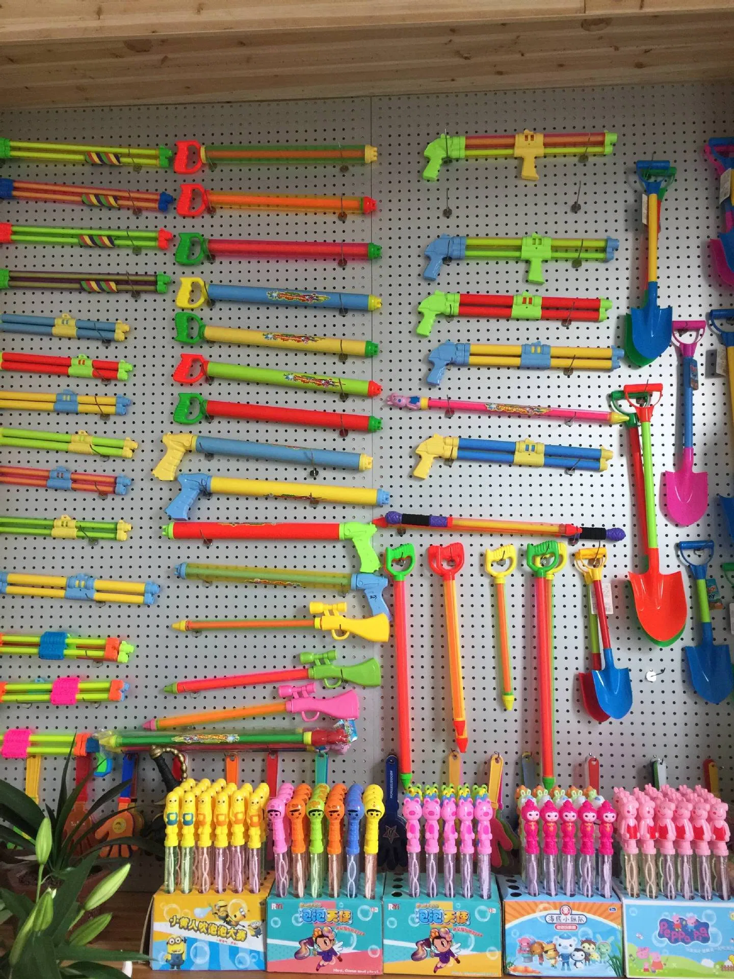 Colorful Summer Outdoor Play Set for Kids Beach Toys