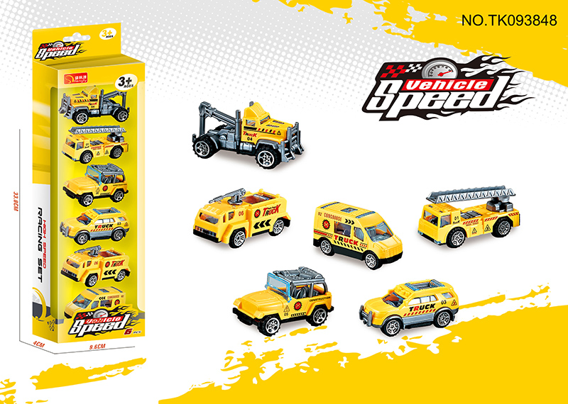 Factory Price Plastic Construction Engineering Vehicle Kid Inertia Car Toys Set Thanksgiving Toy