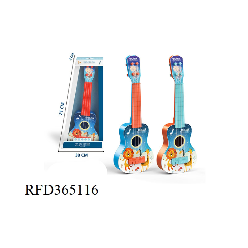 Children Musical Instrument Ukulele Mini Guitar Toy
