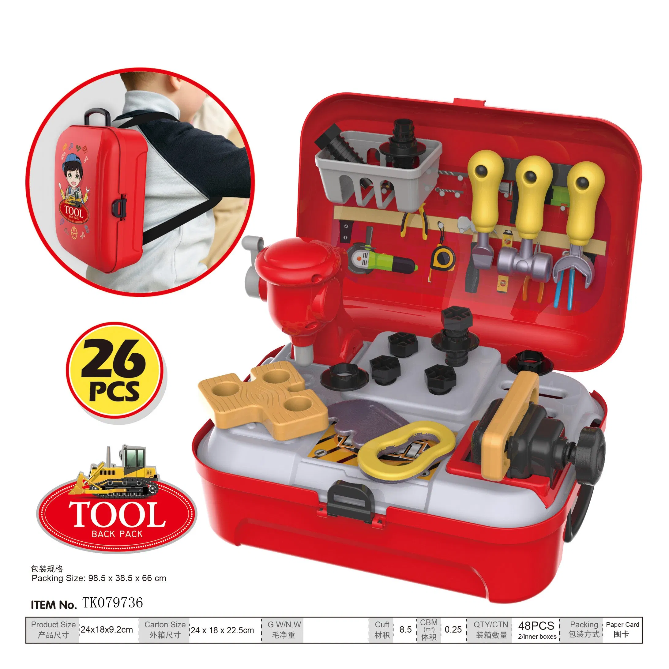 Little Housekeeping Helper Kids Pretend Play Toy Cleaning Tools Toy with Mop Bucket and Accessories