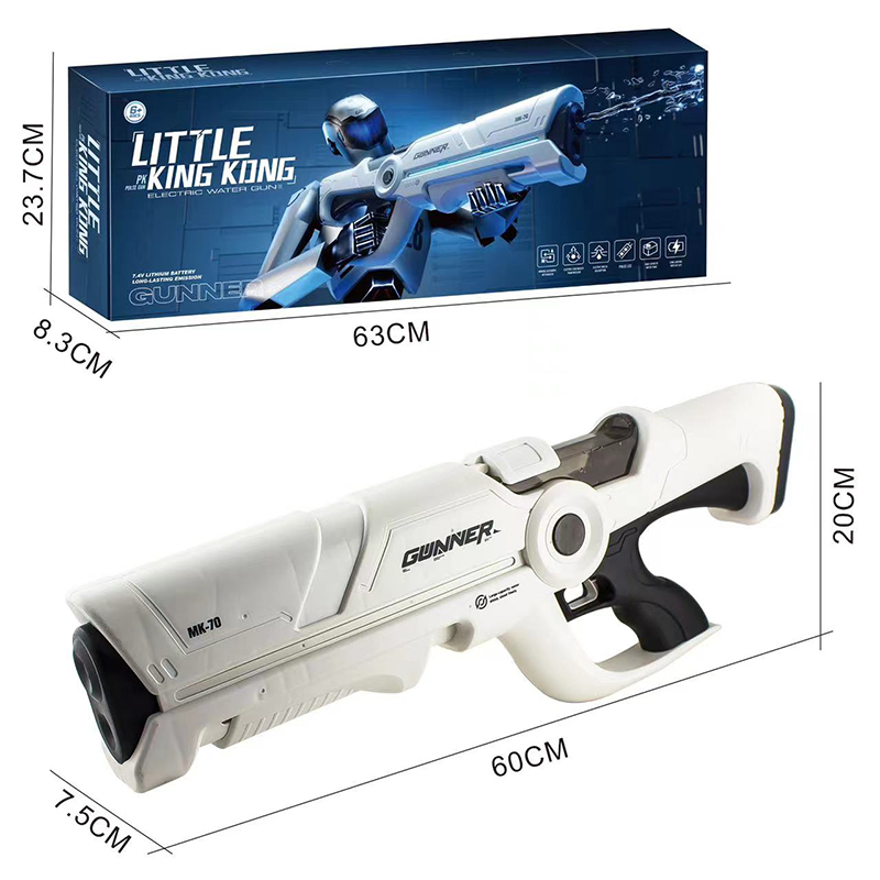 Hot Sale Wholesale Kids Summer Outdoors Electric Water Gun Toys