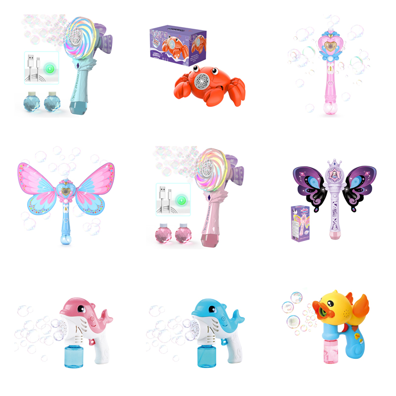 Summer Outdoor Plastic Toys Light up Bubble Gun Bubble Machine Toy for Kid