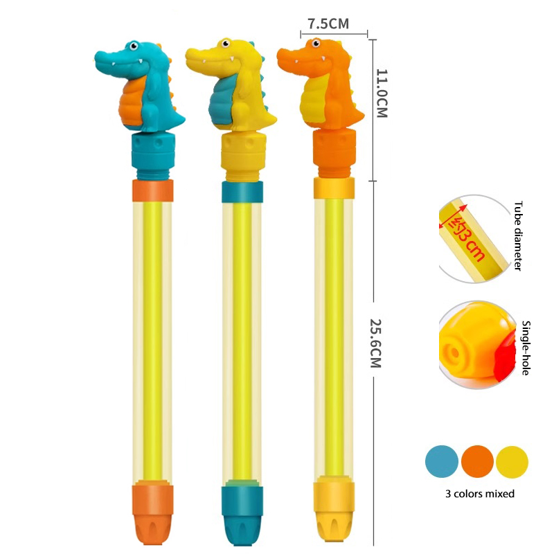 Summer Water Gun Outdoors Toy Animal Water Cannon Toy