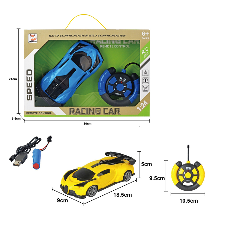 Children Remote Control Car Toy Battery Operated Drift Racing Model RC Car Radio Control Toys Vehicle
