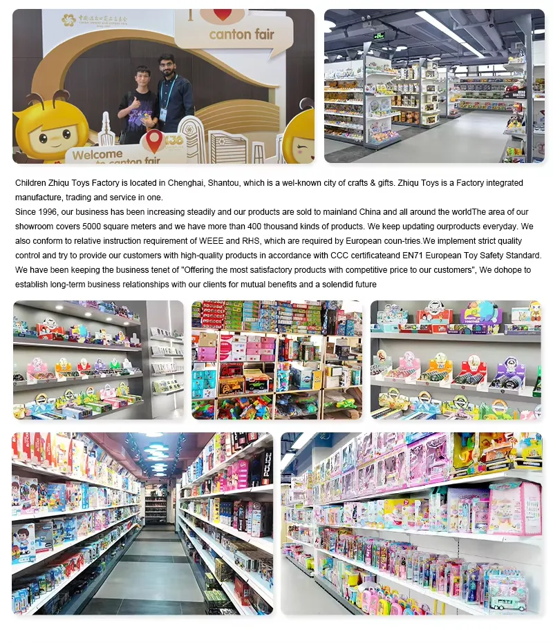 Baby Bath Toy Production