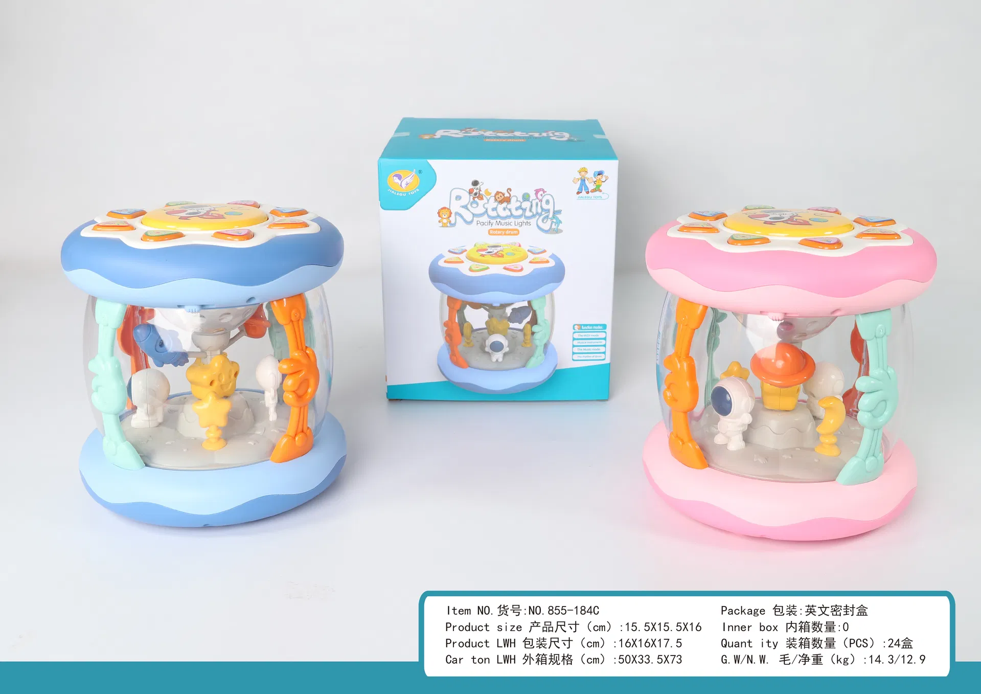 Musical Baby Drum Toy