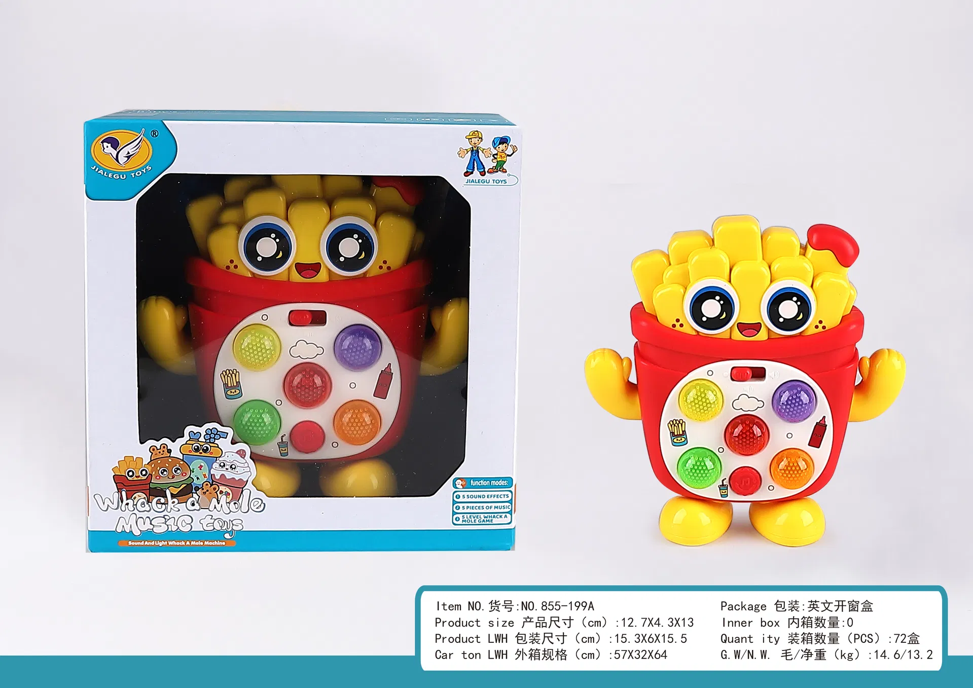 Electronic Organ Toy 3