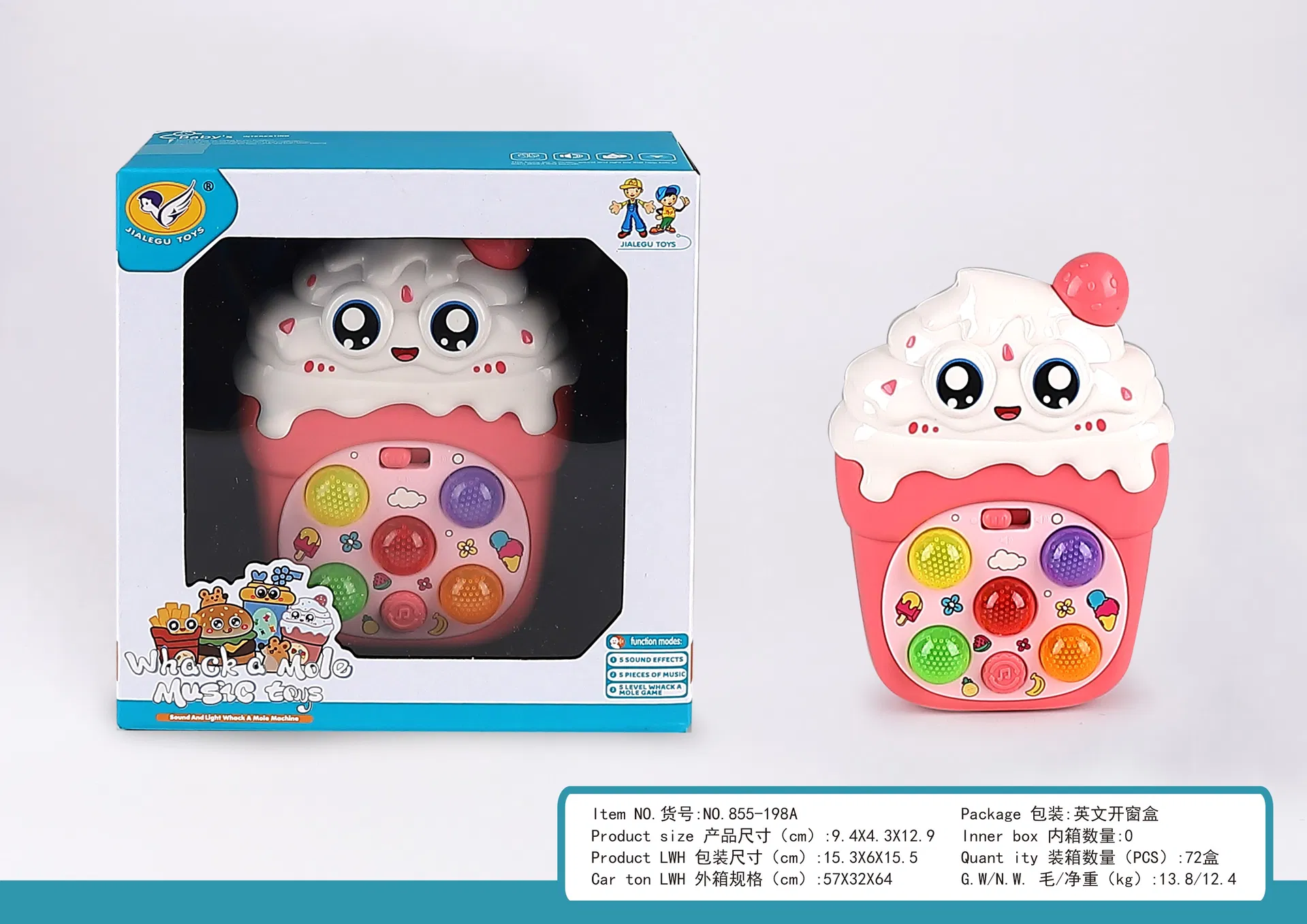 Electronic Organ Toy 2