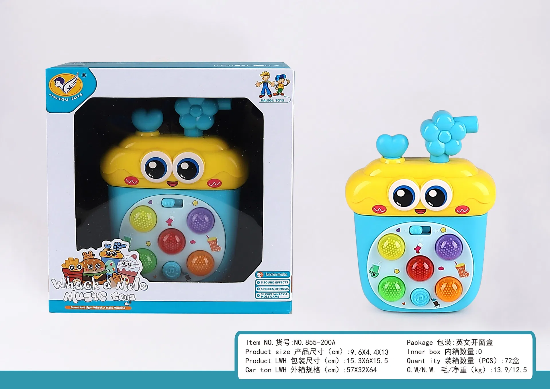 Electronic Organ Toy 4