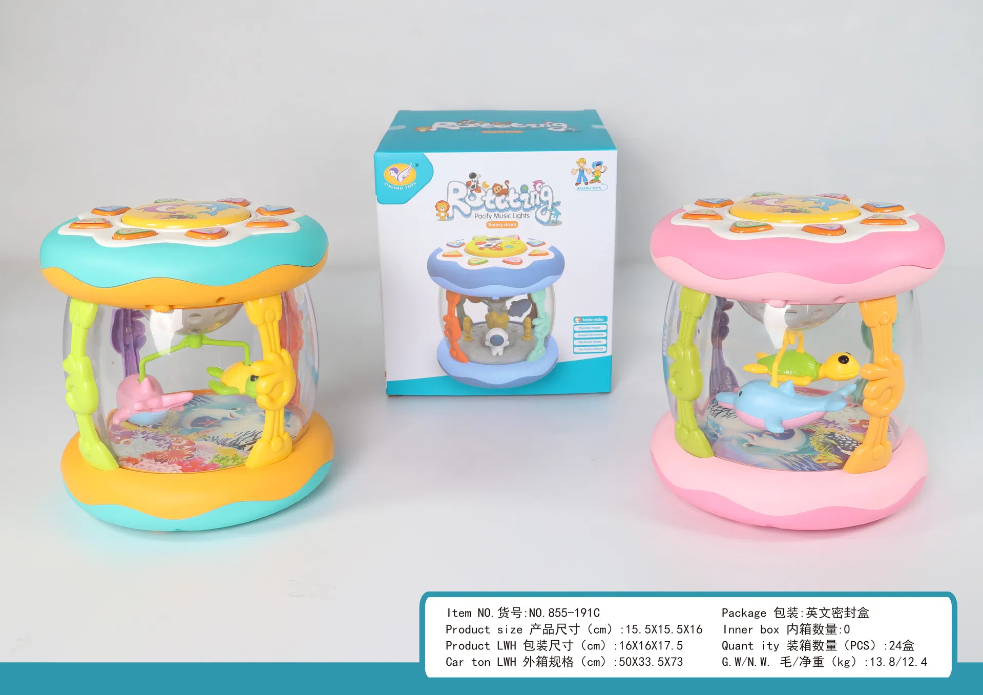 Interactive Baby Toy