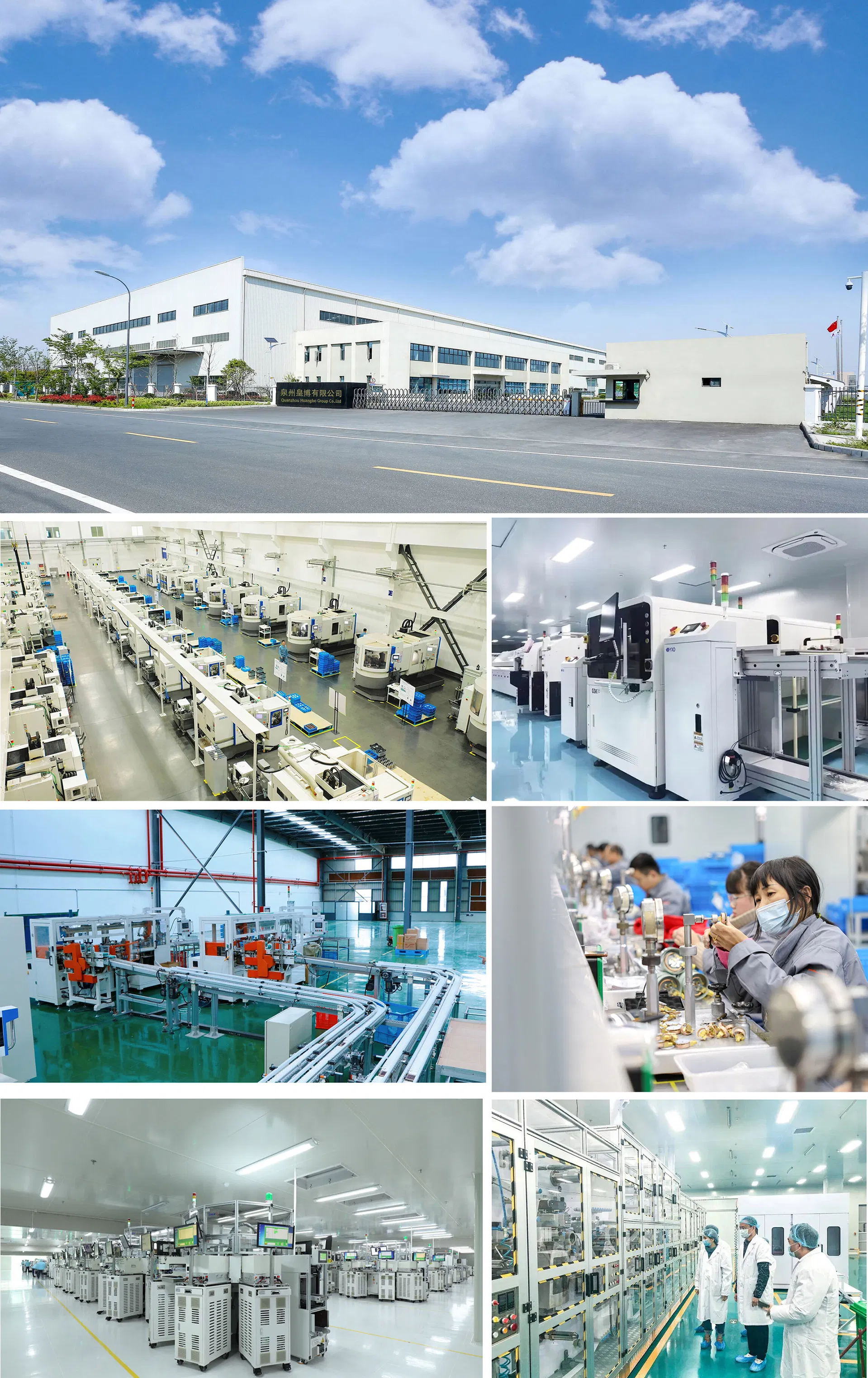 Water Spray Gun Detail