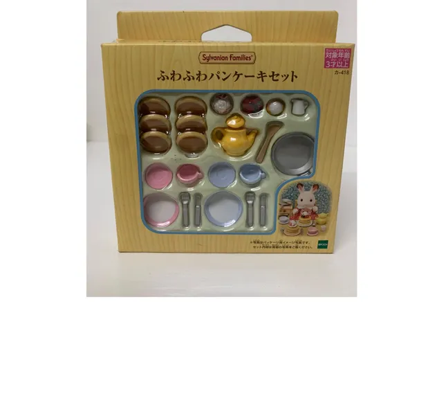 Remote Control Car 2